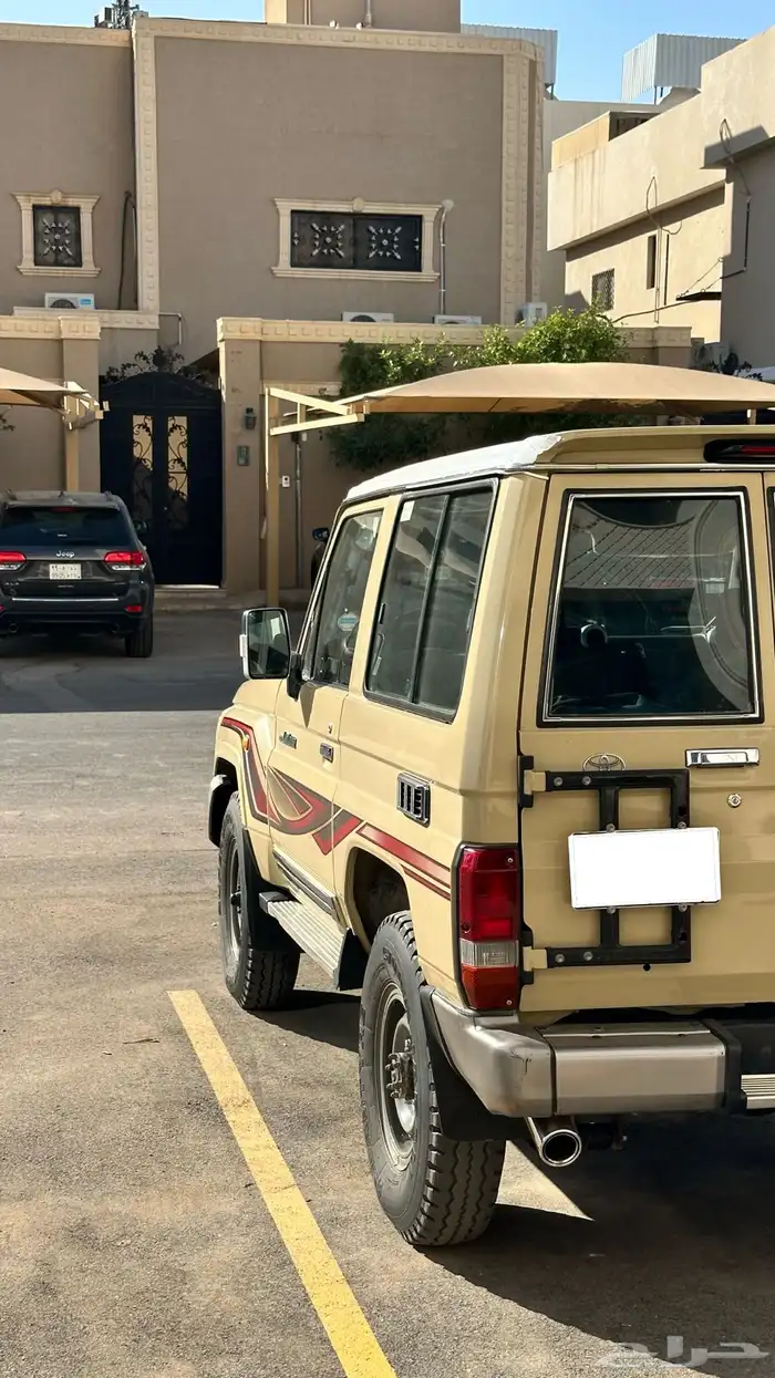 جيب ربع 2