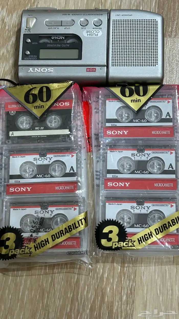 اصغر حجم مسجل. SONY 9