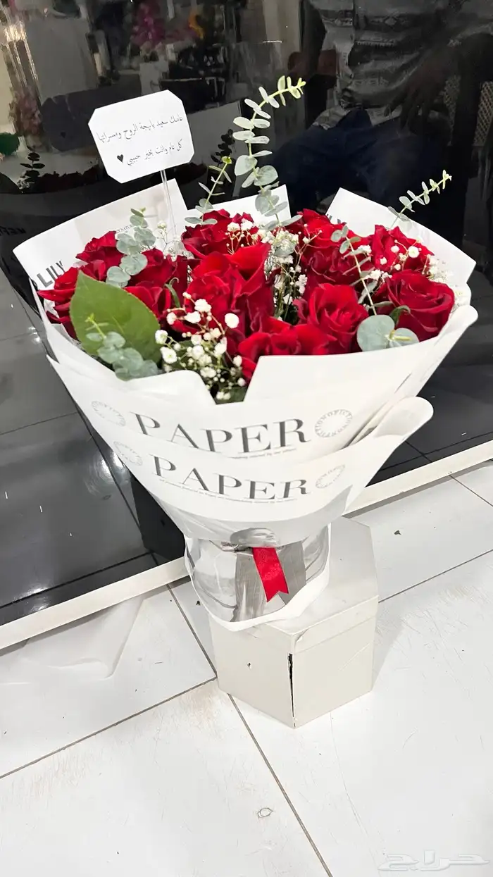 https   maps.app.goo.gl hpED9NPyrjjG7xEz7 g_st ic 21