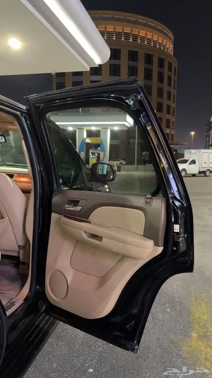 يوكن 2008 دبل 13