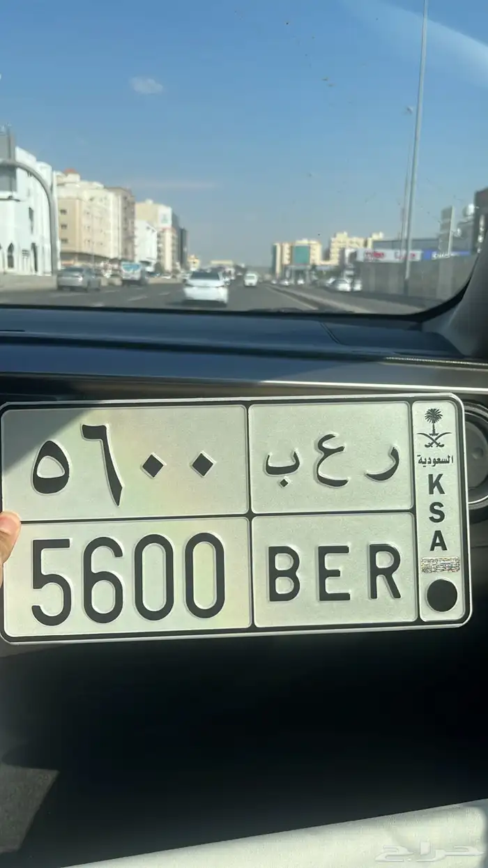 لوحه رعب 5600 للبيع 0