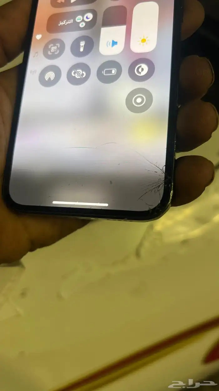 ايفون 13 2