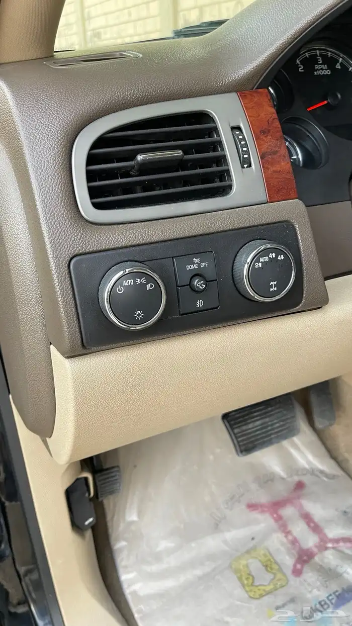 يوكن دبل قصير ( 2013 ) 22