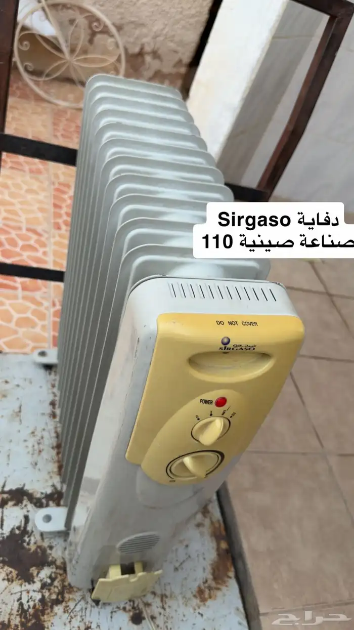 دفايات ومكانس كهربائية بأسعار مغرية 14