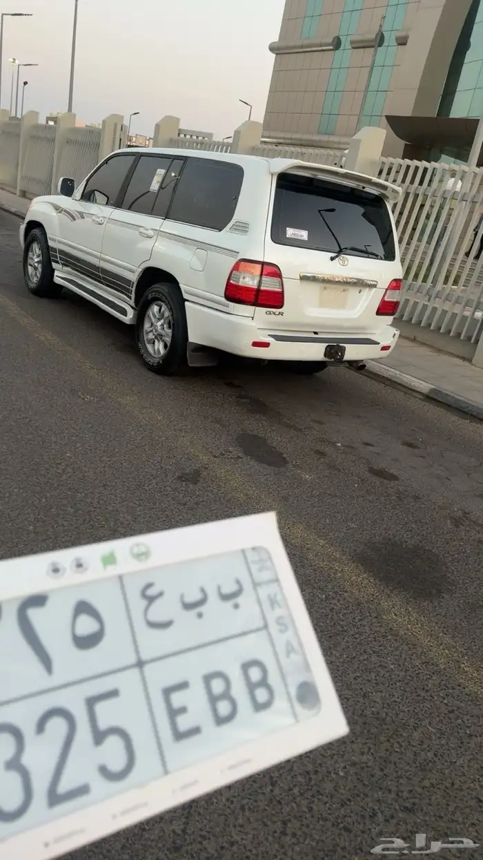 جكسار 2006 2