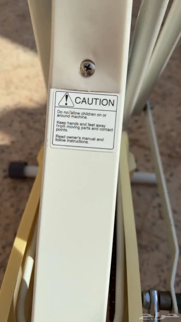 للبيع جهاز رياضي نظيف اخو الجديد 1