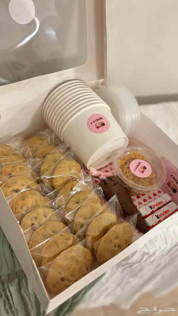 خصم 15 بالمية كوكيز كلاسيك محشي 8