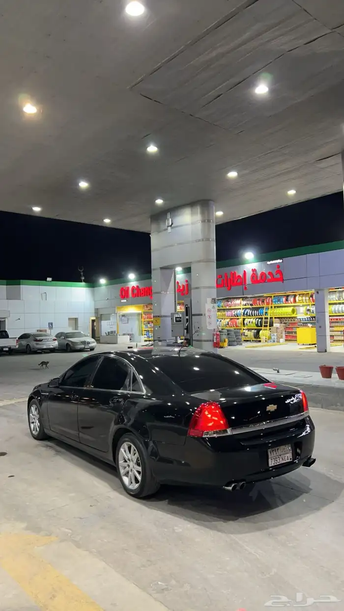 كابرس 2008 v6 3