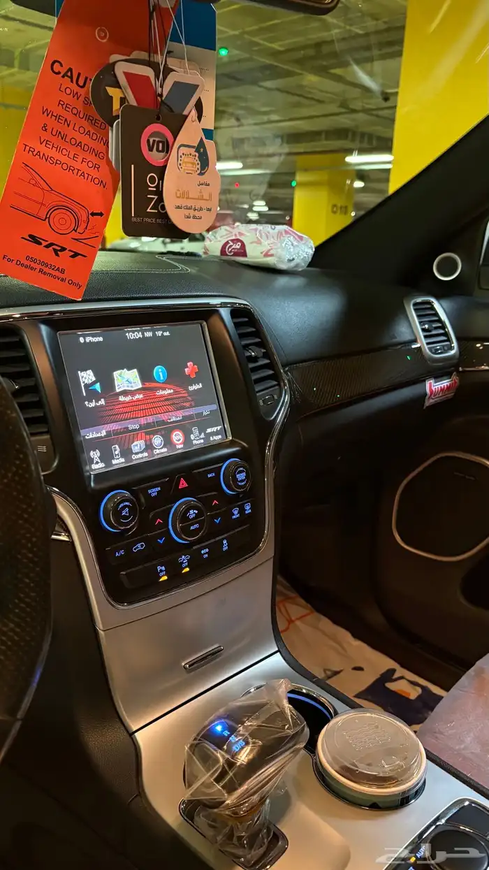 قراند شروكي SRT 46