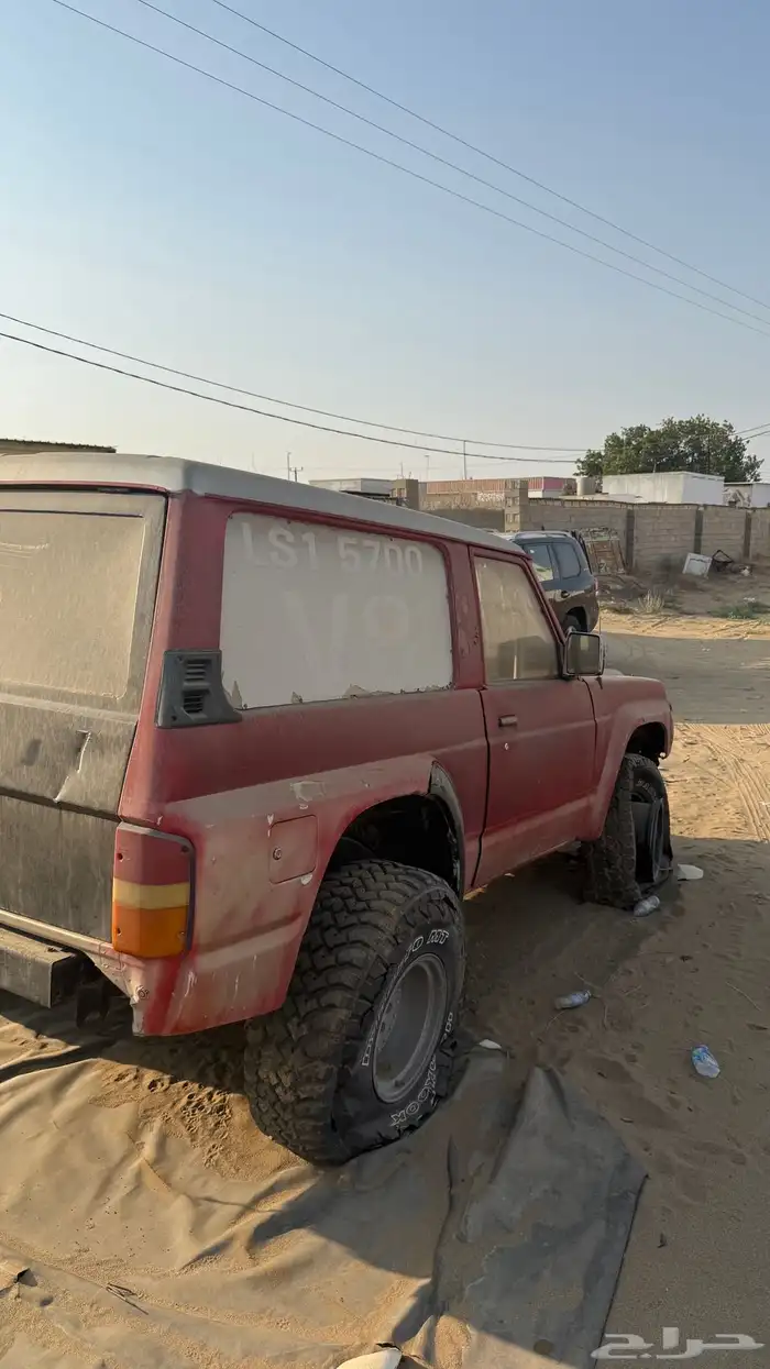 باترول مرهم 3