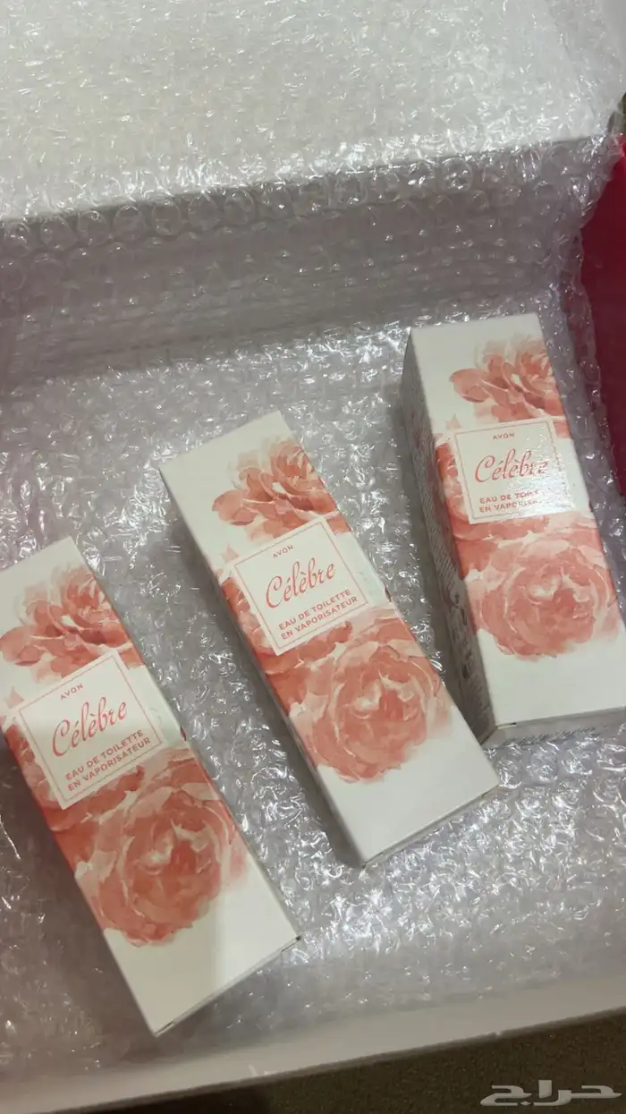 عطر سيليبريه من افون 1