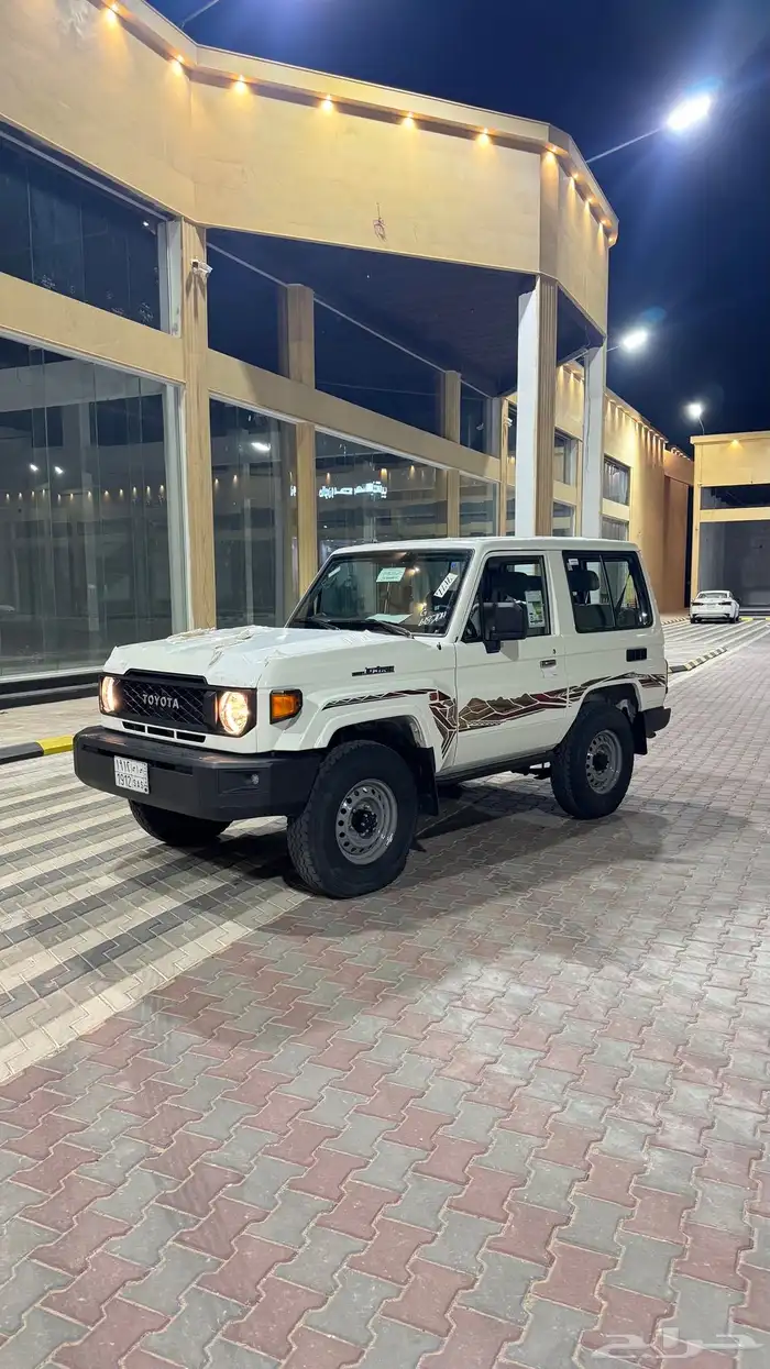 جيب ربع 2025 سعودي 2
