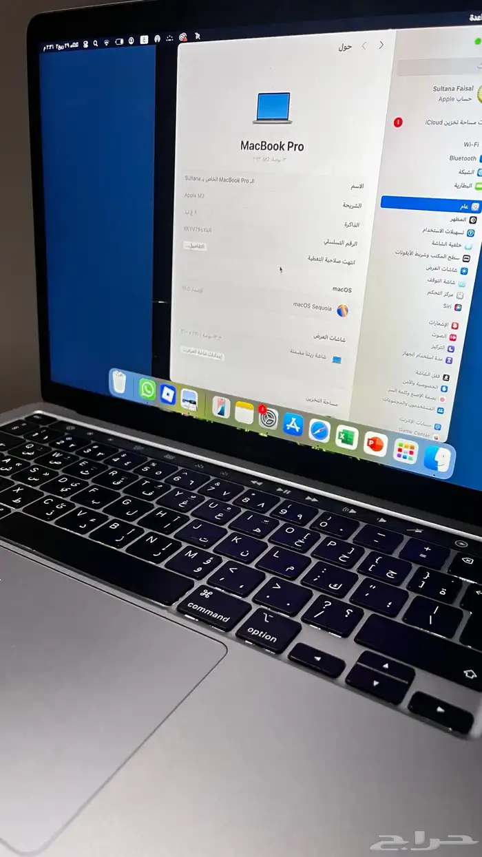 ماك بوك 2022 1