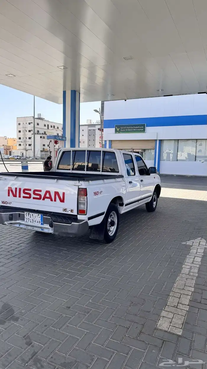 ددسن غمرتين 2015 4