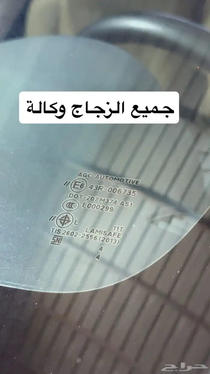 ميتسوبيشي مونتيرو - ديزل دبل - 2024 9