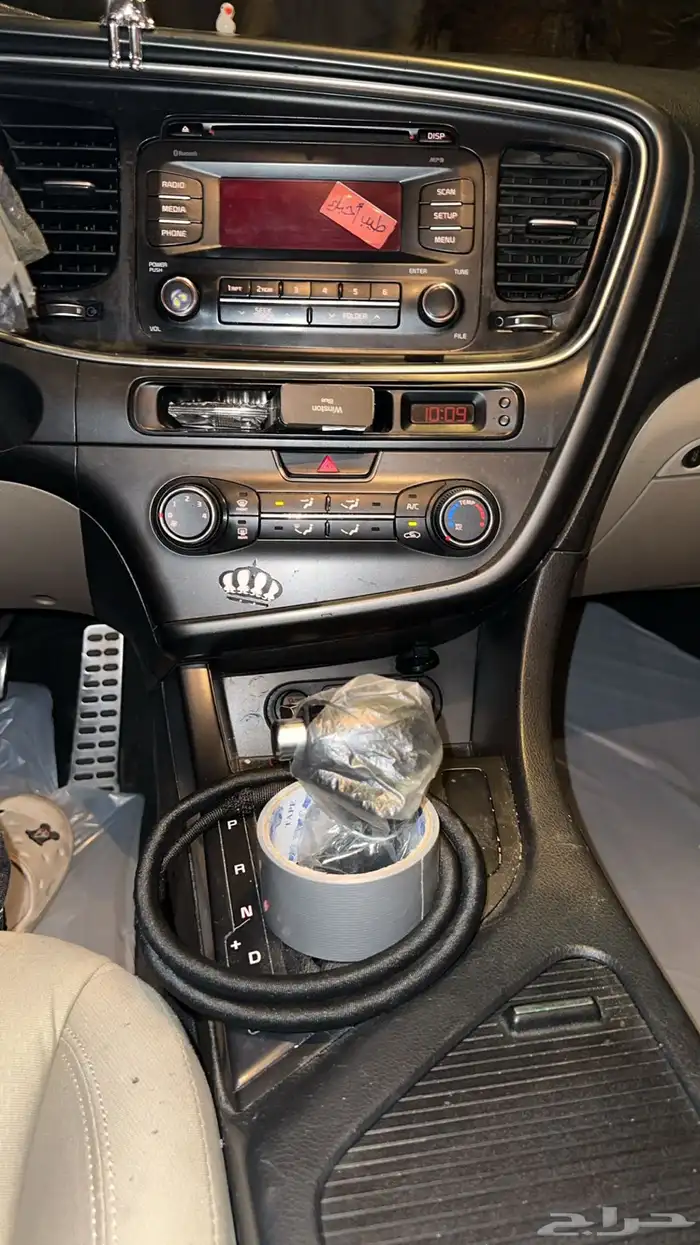 اوبتما 14 7