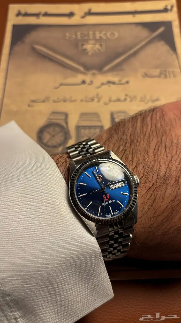 RADO ( رادو ) 0