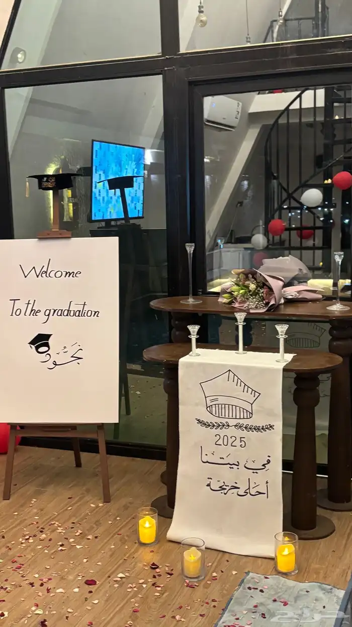 منسق ورد و هدايا 8