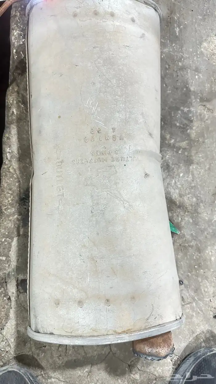 دبه ابو طير 0