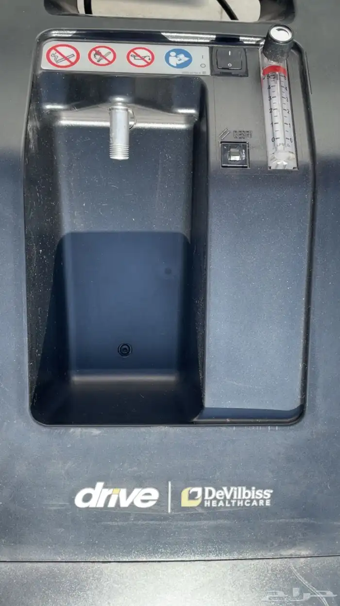 جهاز اكسجين 0