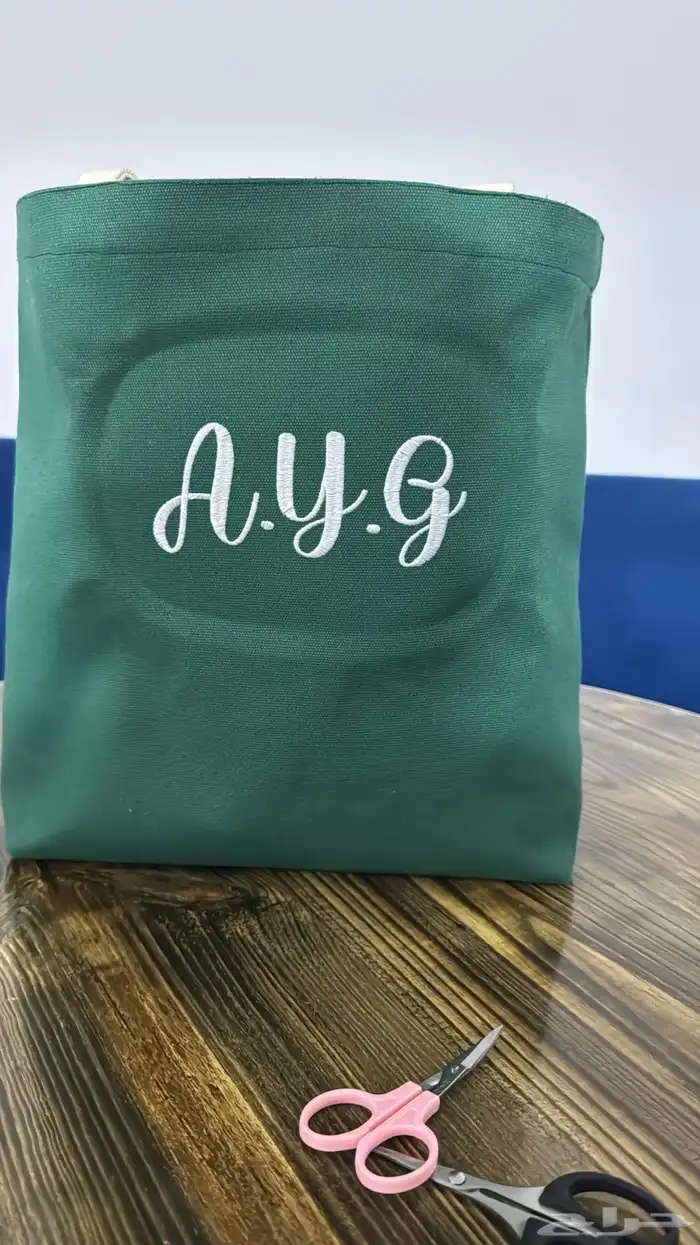 تطريز - تيشيرتات - كابات - سديريات - أطفال 10