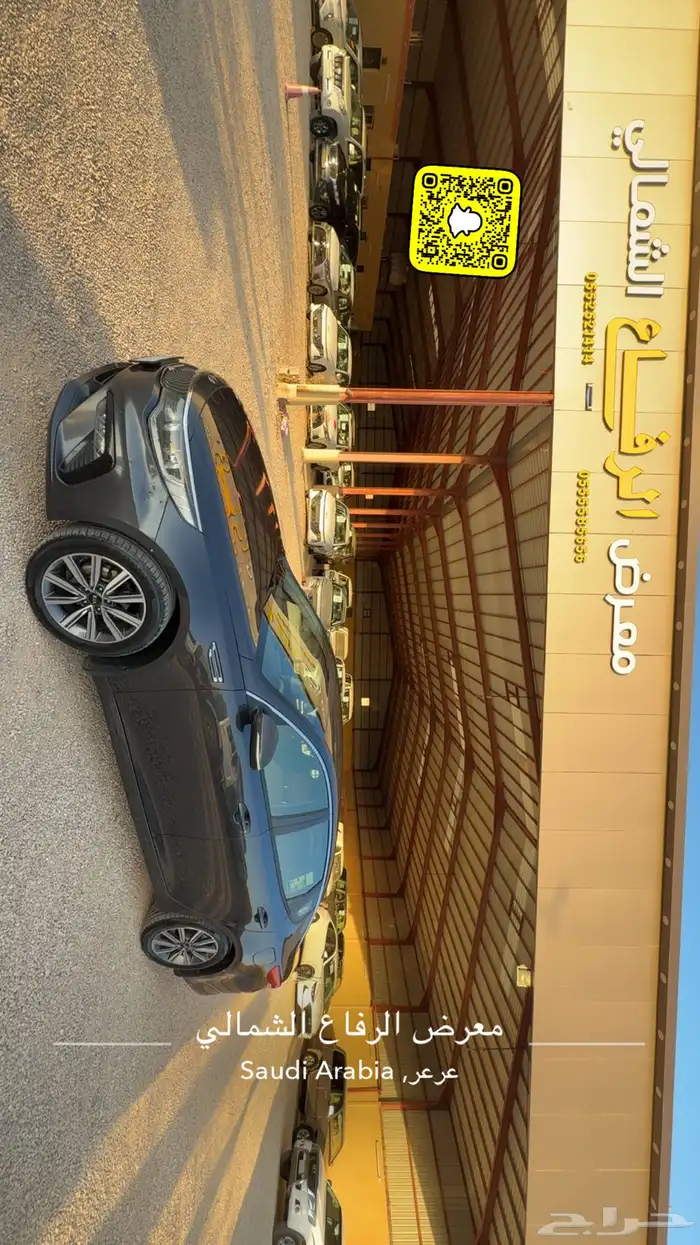 اوبتماء 2020 للبيع 5