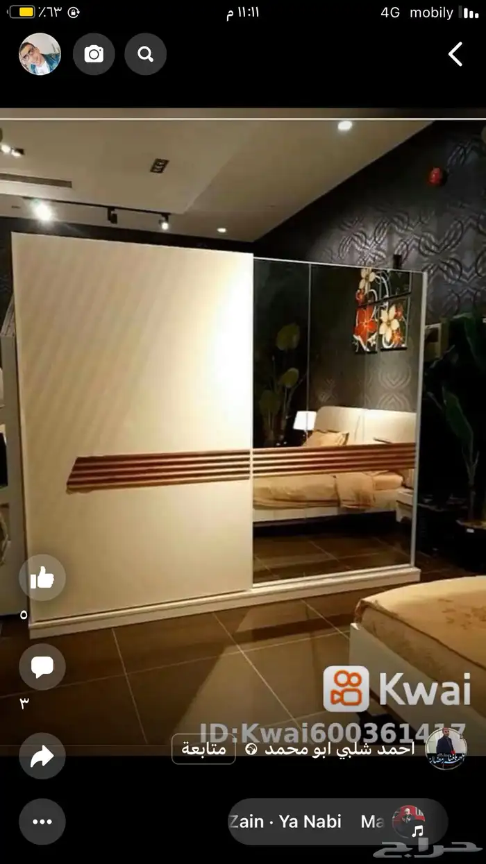 حسام النجار خزائن غرف نوم أبواب خشب أبواب حديد وألمنيوم 29