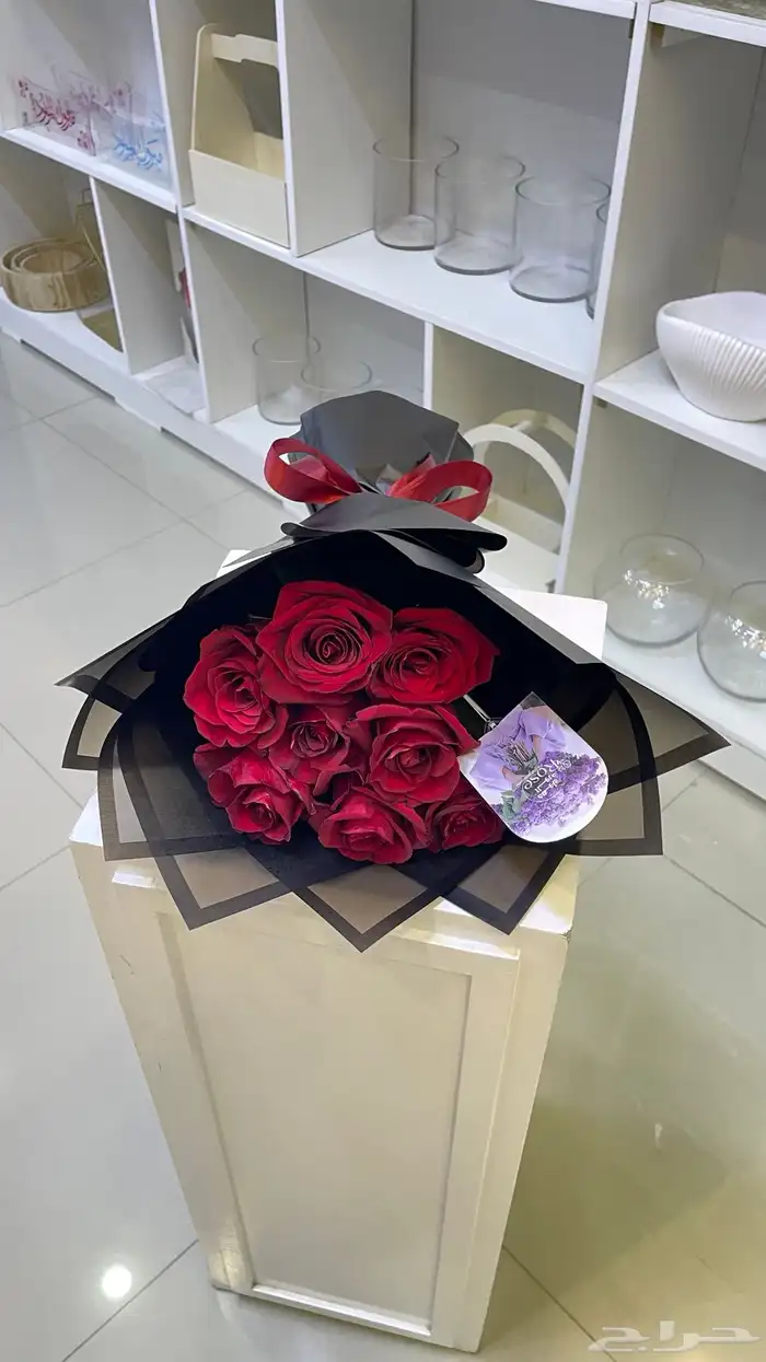 مندوب ورد وهدايا 1