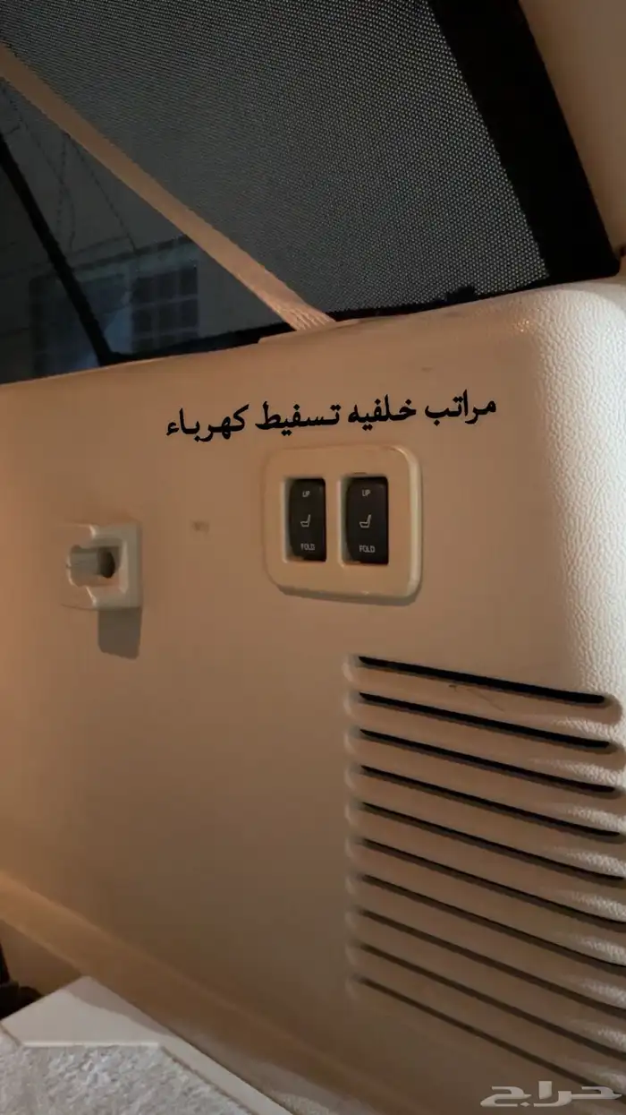 اكسبديشن فل كامل 2010 مخزن 11
