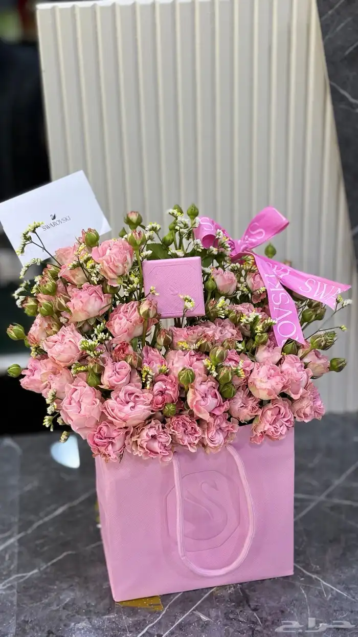 منسق ورد و هدايا 14