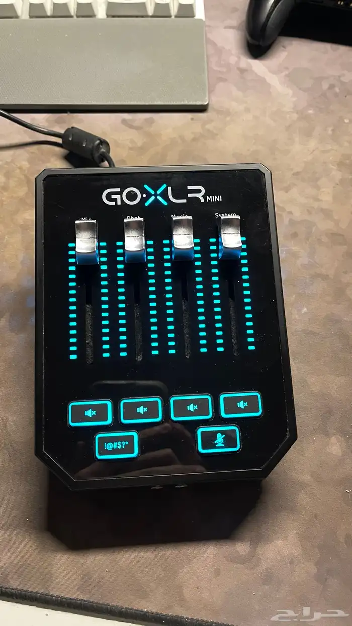 مكسر Mini Goxlr 1