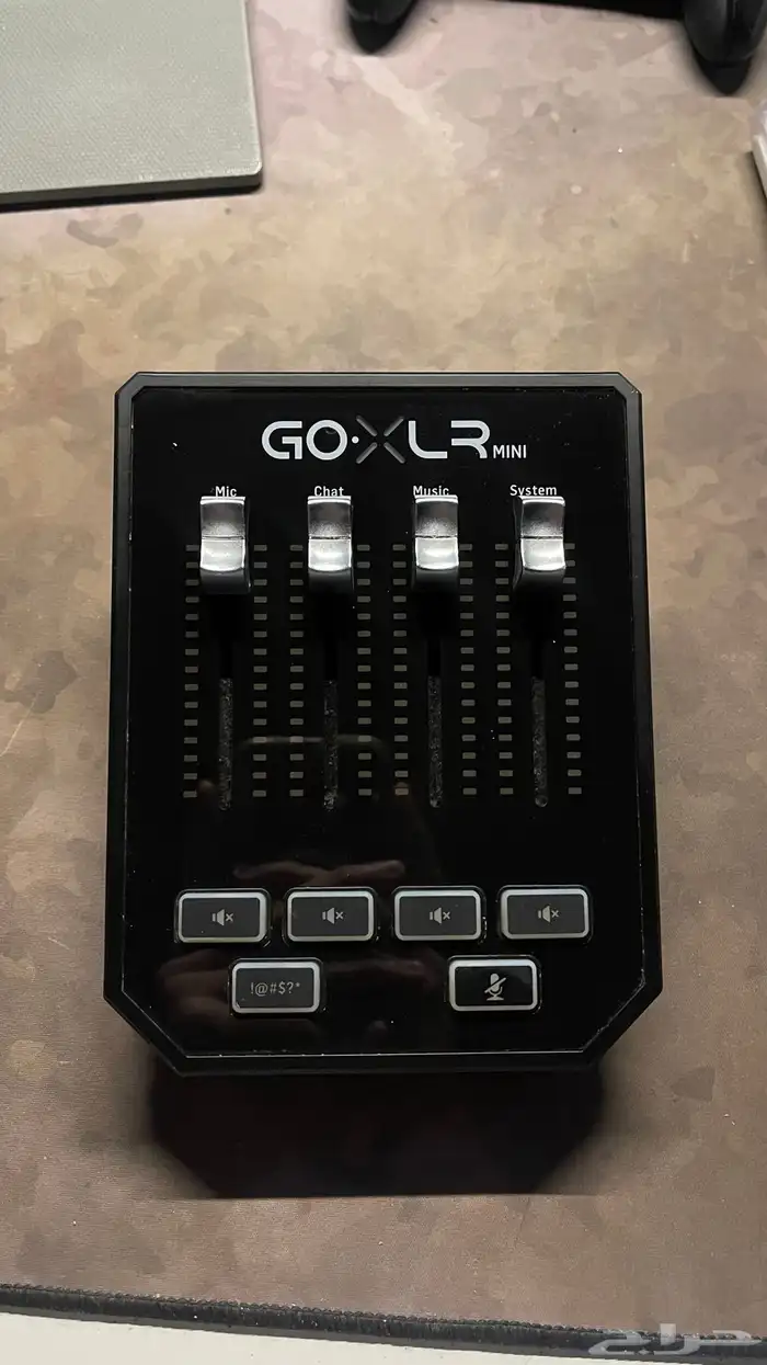 مكسر Mini Goxlr 0