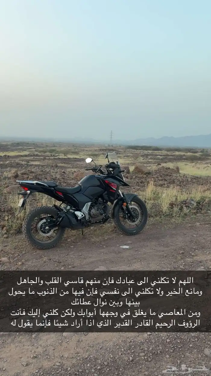 دباب 0