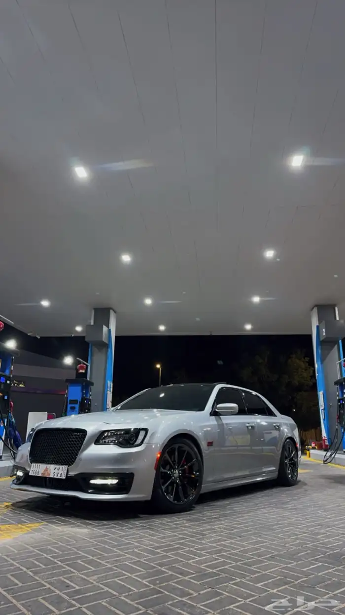 كلايزر V8 0