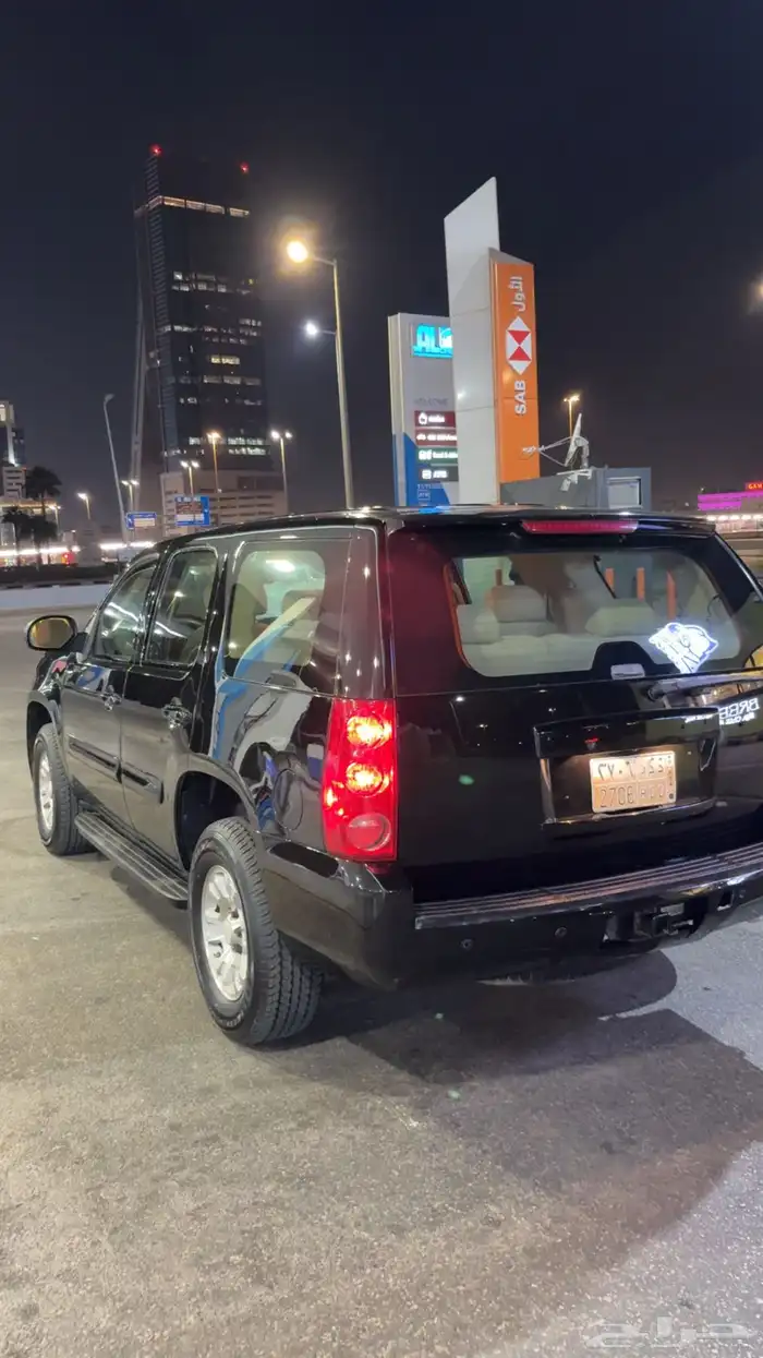 يوكن 2008 دبل 7