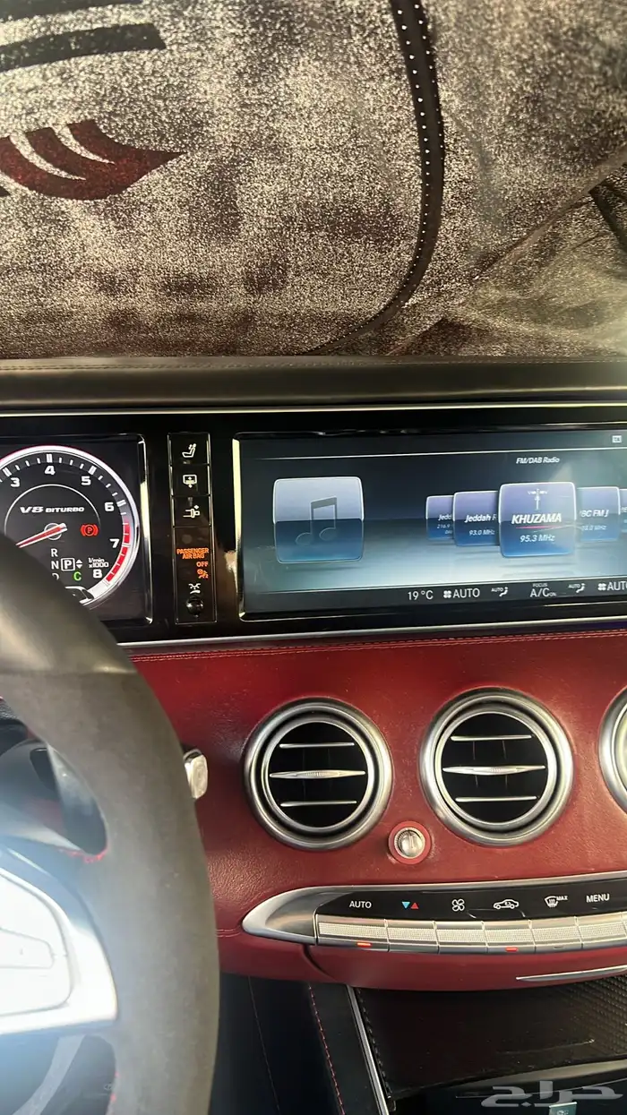 مرسيدس اس كوب S63 coupe 2015 فل كامل 14