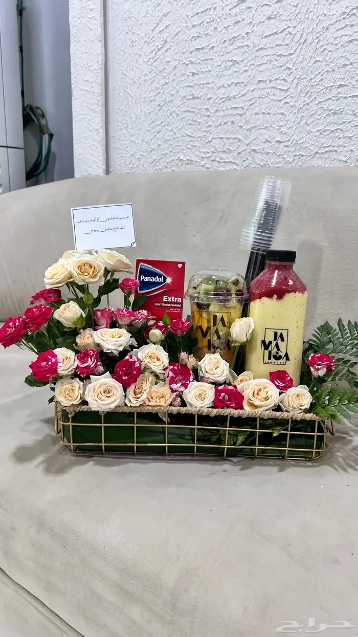 https   maps.app.goo.gl hpED9NPyrjjG7xEz7 g_st ic 92