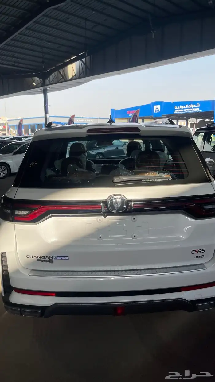 شانجان CS95 رويال 2026 3
