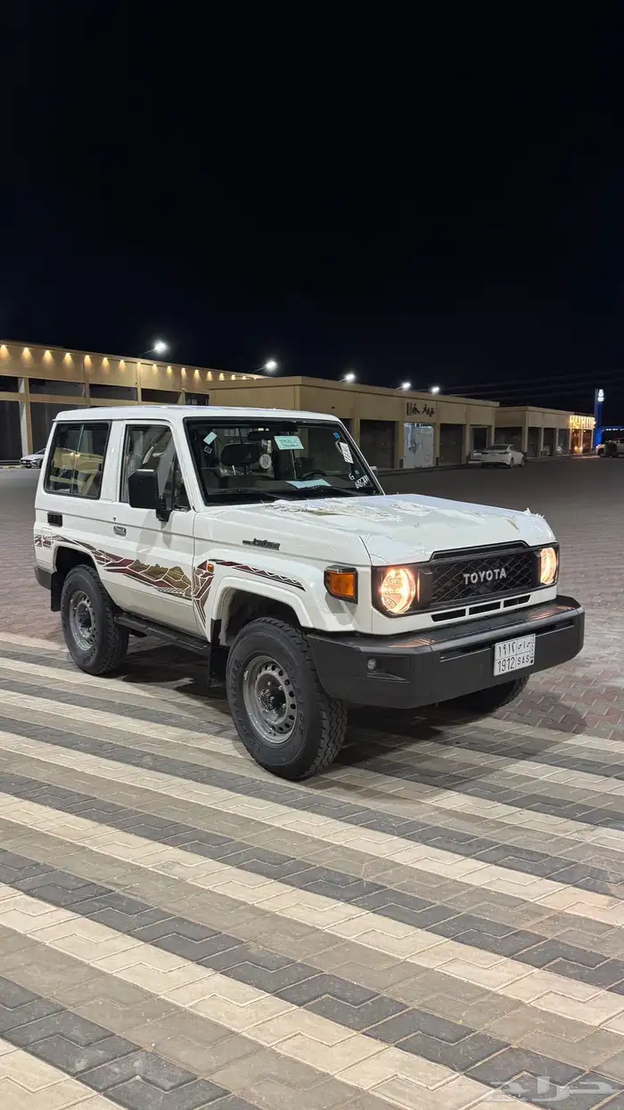 جيب ربع 2025 سعودي 3