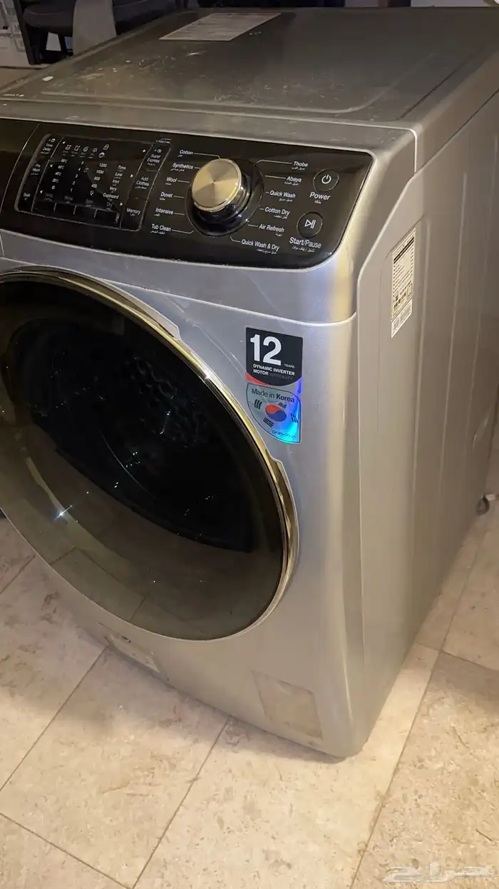 غساله دايو كوري 11