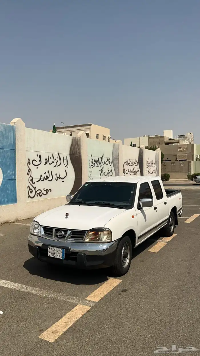 ددسن 2015 للبيع 1