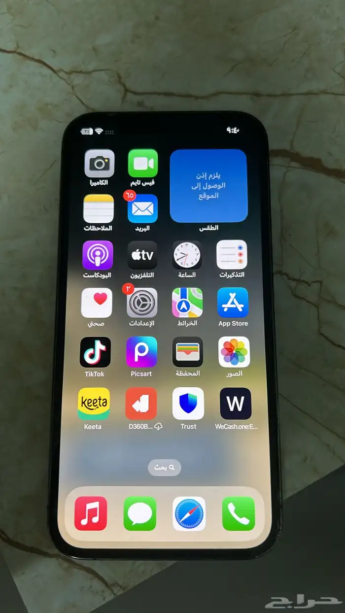 جوال آيفون 12 برو 0