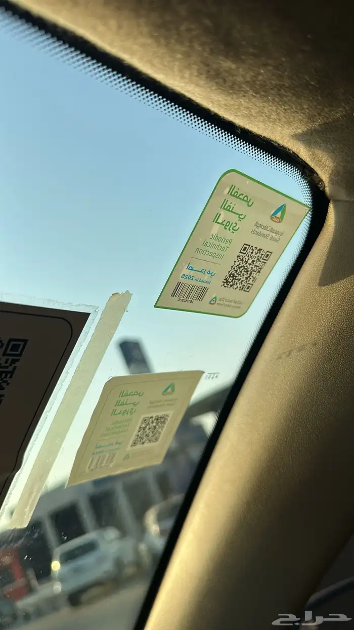 اكسنت للبيع بدون اللوحه 25