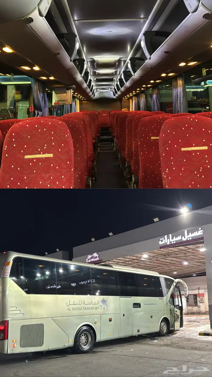 باص للإيجار شهري نقل عمال 0