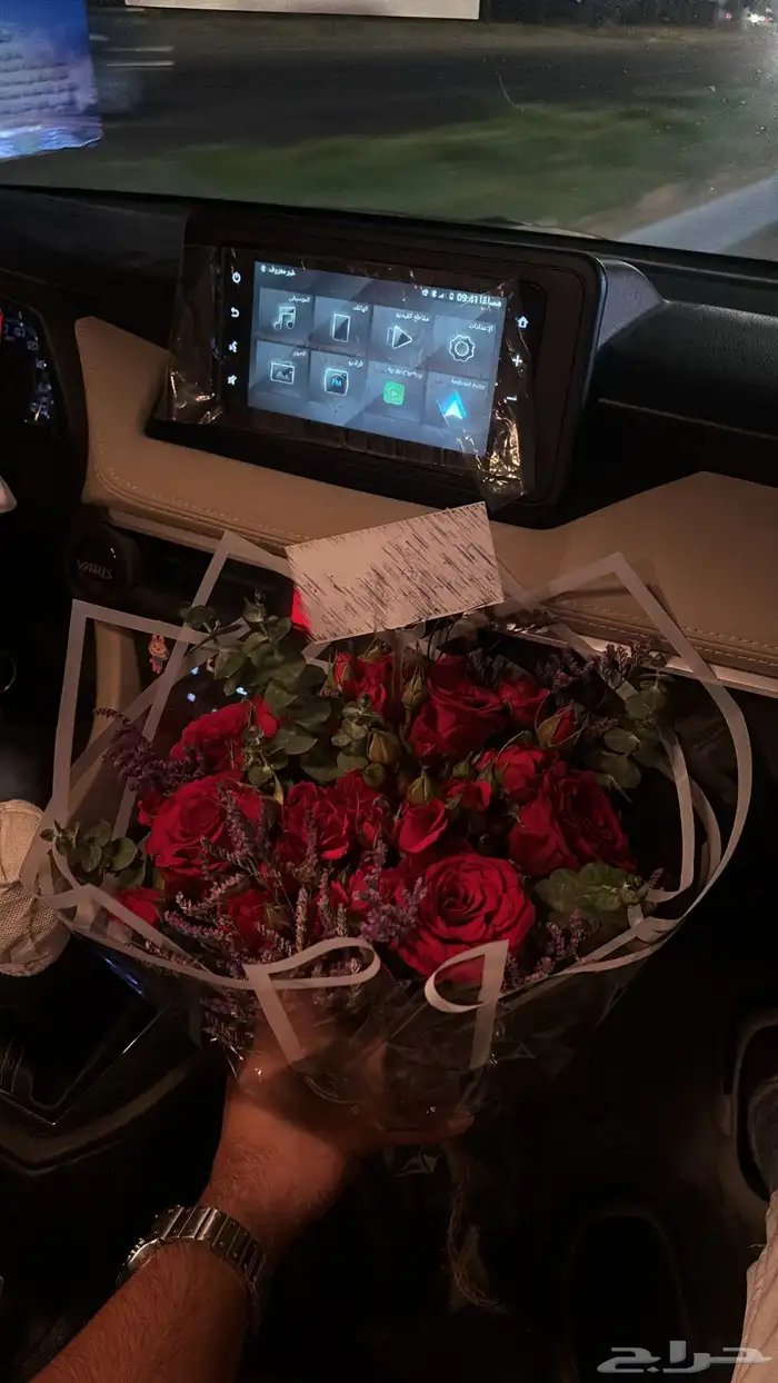 منسق ورد و هدايا 0