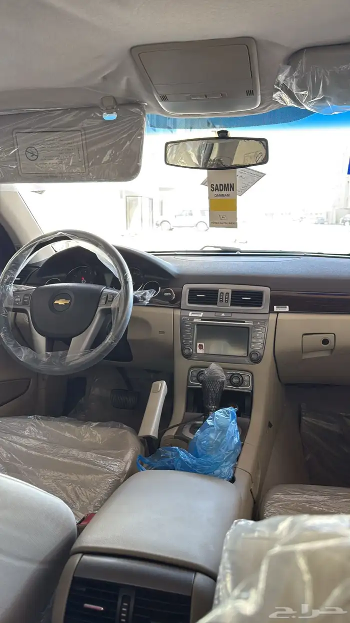 داخلية كابرس LTZ 10