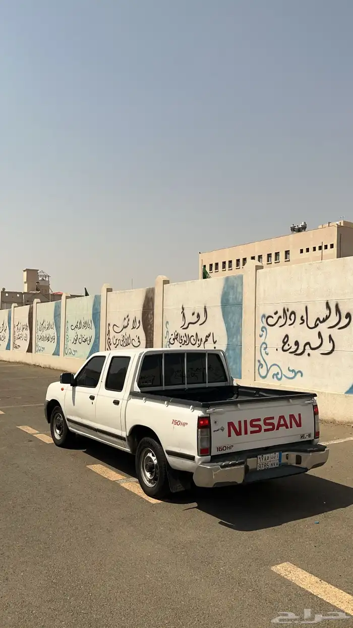 ددسن 2015 للبيع 0