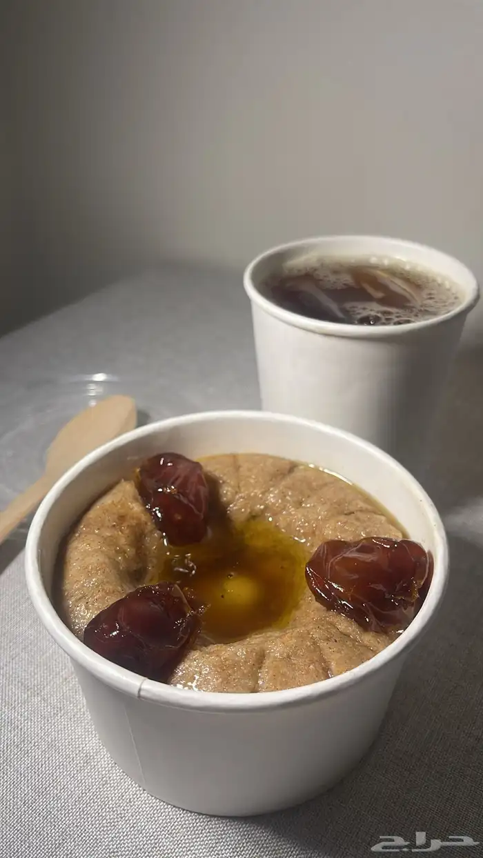 عريكه جنوبيه 2