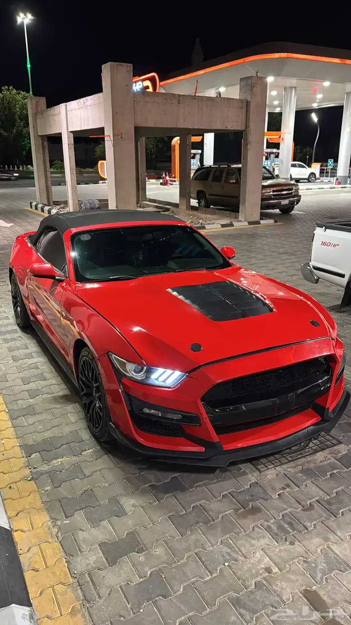 موستنق 2017 ايكو بوست 3