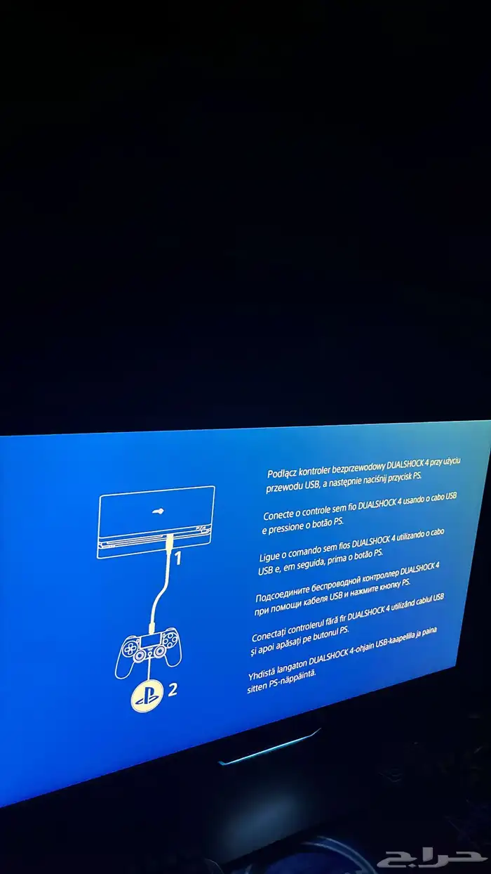 سوني 4 عادي سوني 4سلم 3